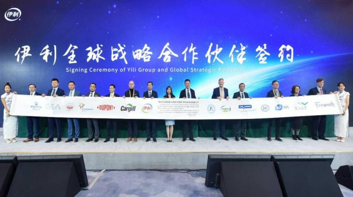 Yili launches sustainable international supply chain network for dairy industry
