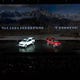 Chevrolet introduces the 2021 Suburban (left) and Tahoe Tuesday, December 10, 2019 in Detroit.