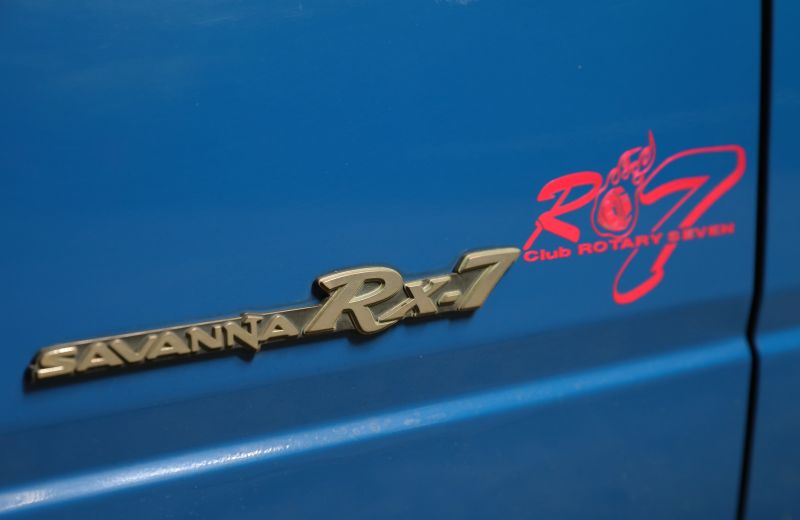 1985 Mazda RX-7 Turbo