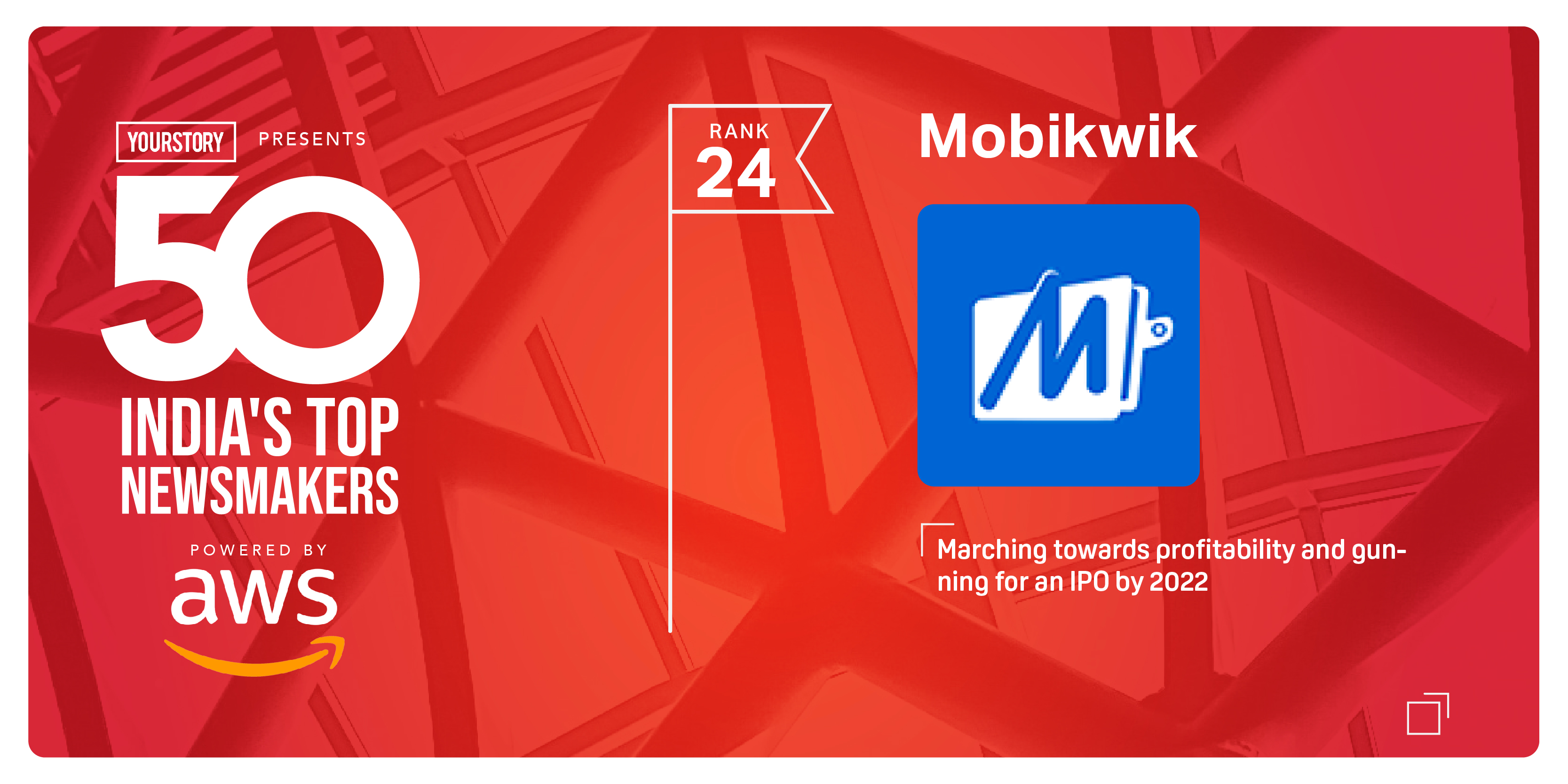 MOBIKWIK