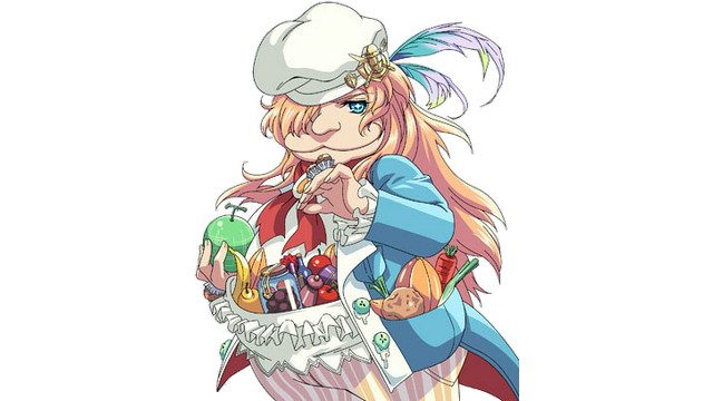 Rune Factory 4 Gifts Porcoline