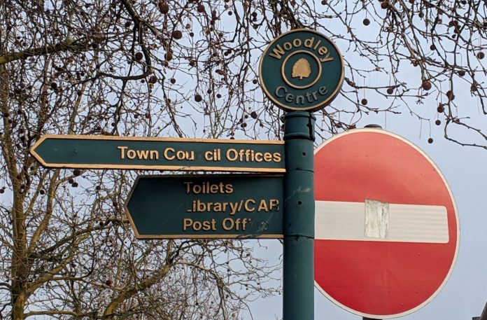 Woodley Town Centre
