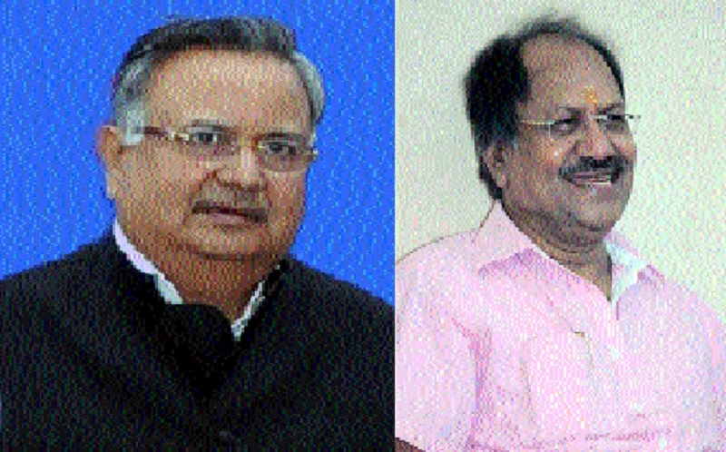 Raman Singh Brijmohan Ag Raman Singh Brijmohan Ag