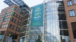 Ahold Delhaize USA Investing $480M to Transform Supply Chain