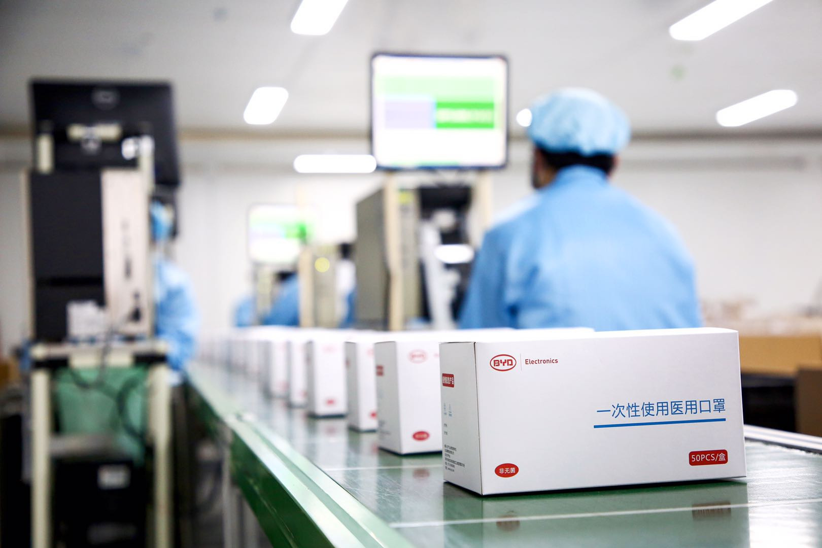 EV maker BYD debuts 'world's largest' mask factory News New Energy Vehicles Mobility government covid-19  