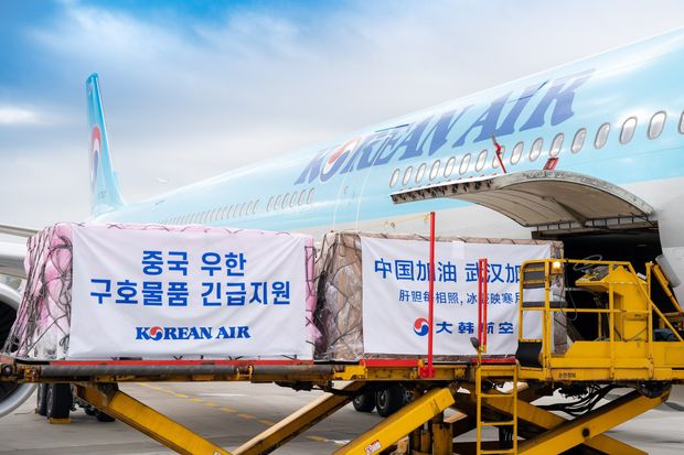 Korean Air is among the airlines running passenger aircraft on freight-only flights in certain lanes.