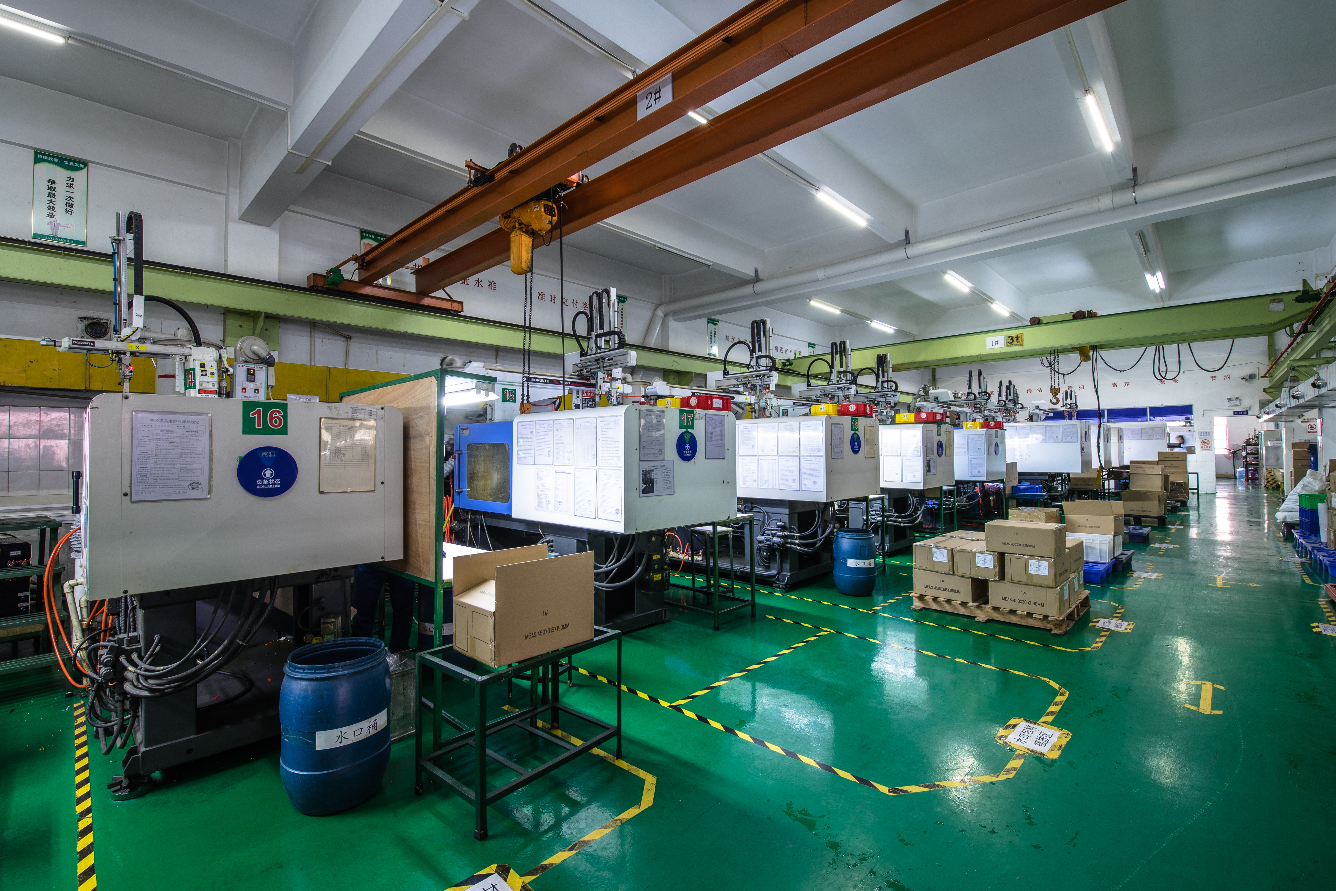 Injection modeling machines