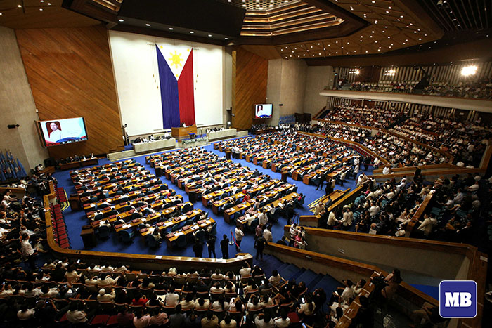 House of the Representatives (ALVIN KASIBAN / MANILA BULLETIN / FILE PHOTO)