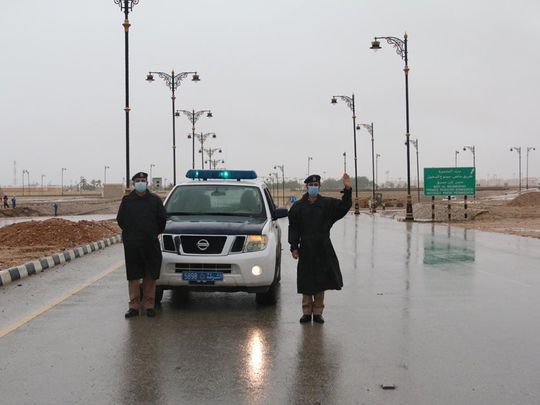 Royal Oman Police