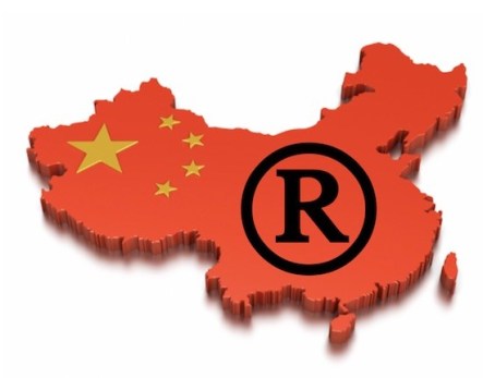 Chinese Supreme People’s Court - https://depositphotos.com/32963547/stock-photo-china.html