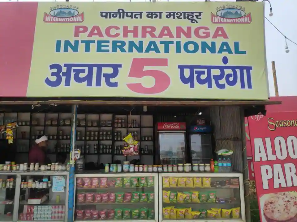 A deserted outlet at Panipat.