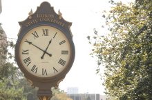 clock outside Old Union