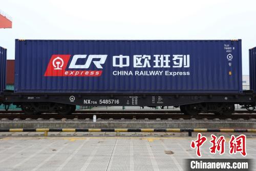 (File photo: China News Service/Liang Xiaohong)
