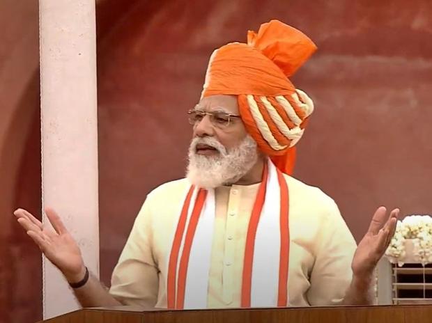 Narendra Modi