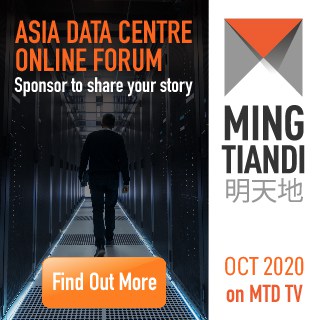 Data Centre Forum Sponsorship Column