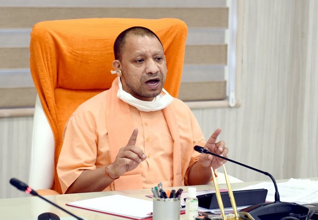 CM Yogi Adityanath -