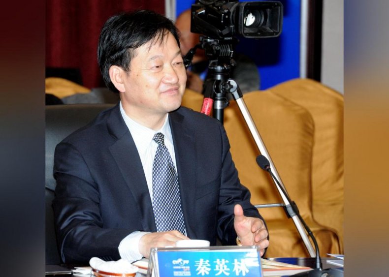 #46. Qin Yinglin and family