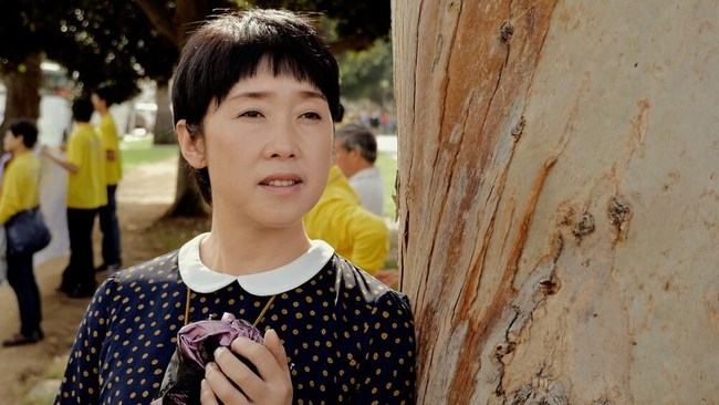 Yifei Wang, a former journalist for the Chinese regime, puts everything on the line when she decides to seek justice for the murder of her sister and wrongful imprisonment of her brother.