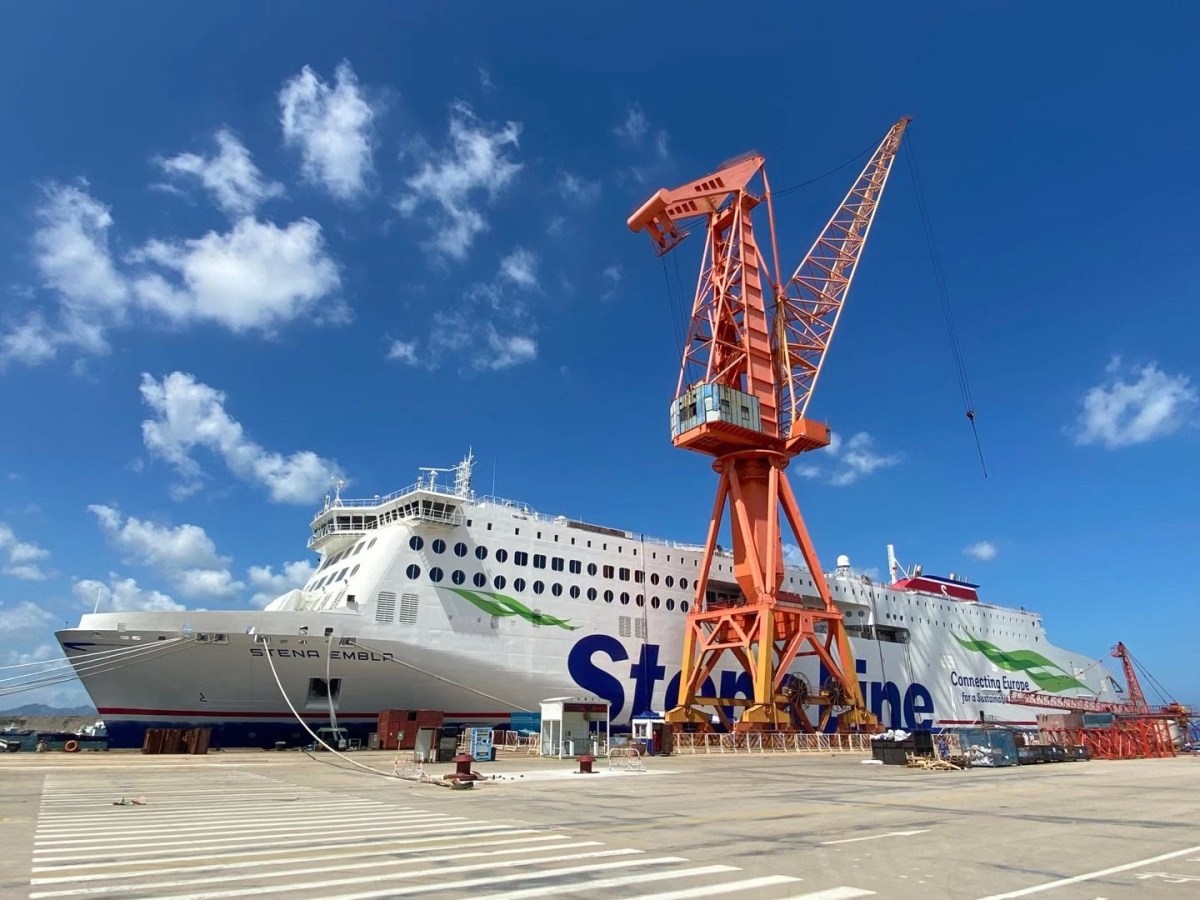 STENA EMBLA seen alongside at CMI Jinling Weihai. Stena Line