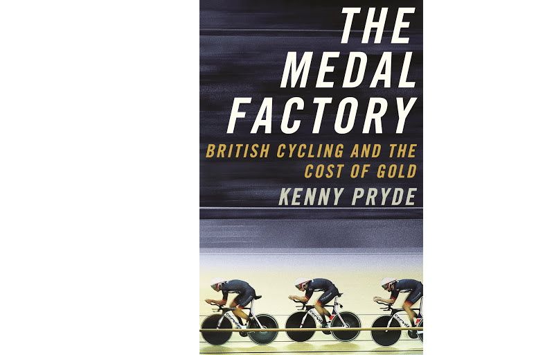 The Medal Factory by Kenny Pryde