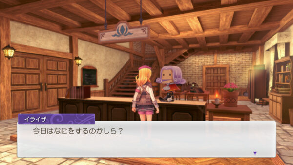 Rune Factory 5