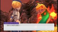 Rune-Factory-5_201125_04.jpg
