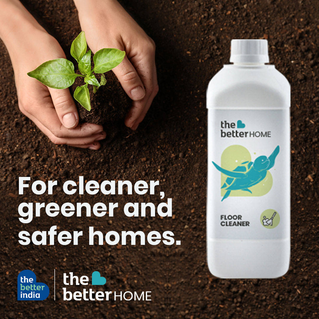 Ad Banner