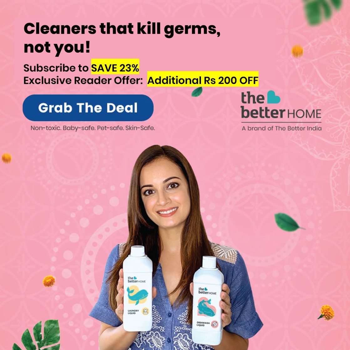 Ad Banner