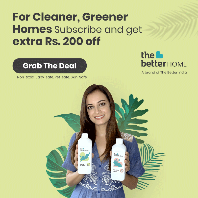 Ad Banner
