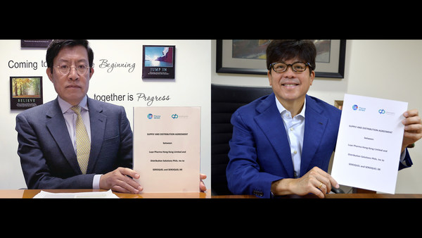 Luye Pharma and Distriphil sign partnership agreement (From left to right: Dr. Yehong Zhang, President of Luye Pharma (International); Mr. William Chiongbian II, Founder & President of Distriphil)