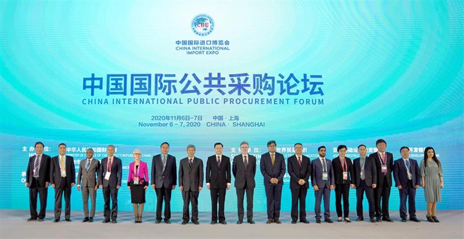Open and transparent government procurement system praised