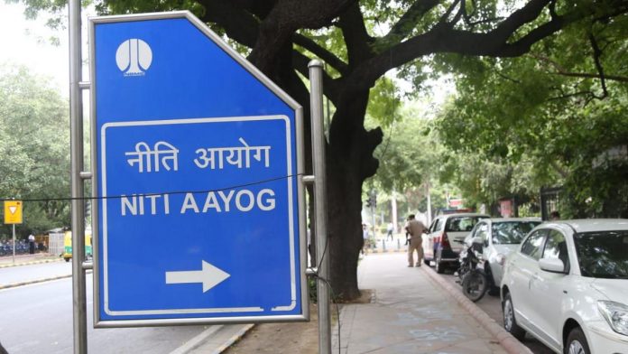 Niti Ayog in Delhi | Photo: Manisha Mondal | ThePrint