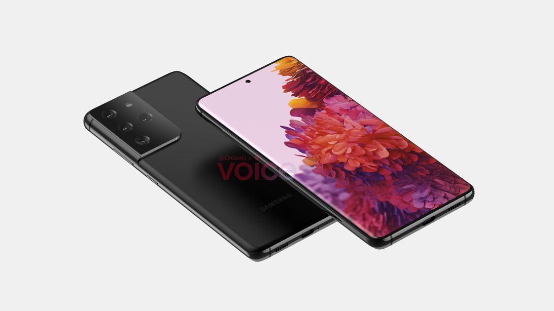 galaxy-s21-ultra-onleaks