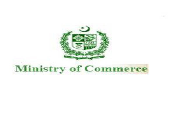Ministry Of Commerce