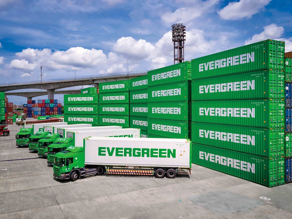 Evergreen Line's shipping container yard in Kaohsiung, Taiwan. 
