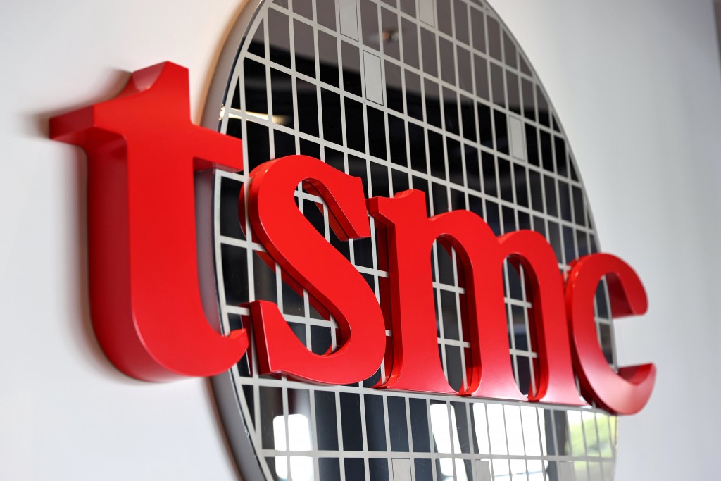 TSMC logo (Reuters photo)
