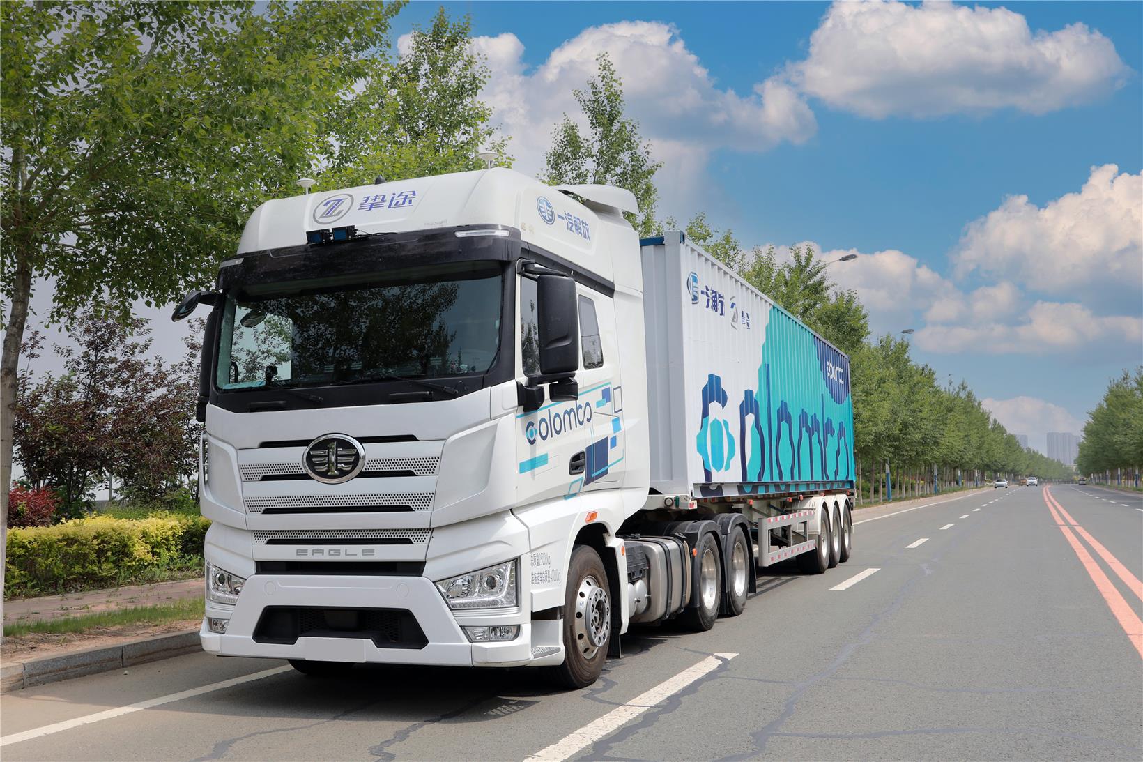 20211112175636_34389.jpg 20211112175636_34389.jpg