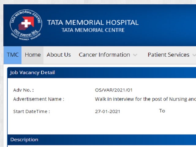 TMC Recruitment 2021