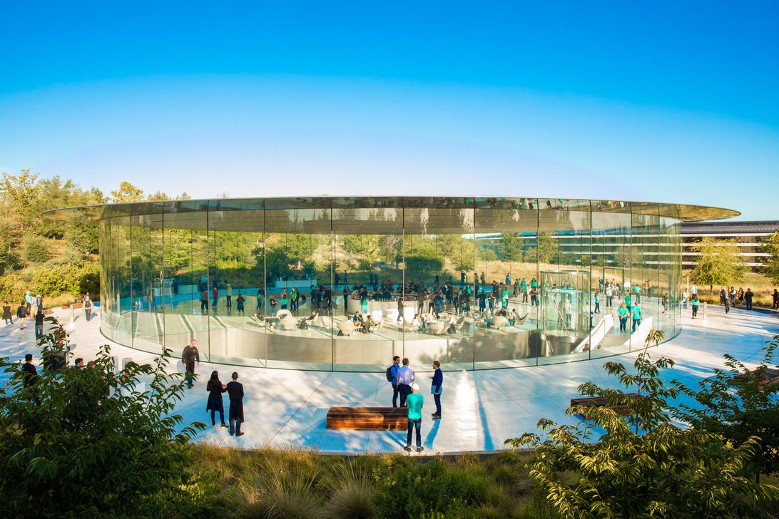 Steve Jobs Theater