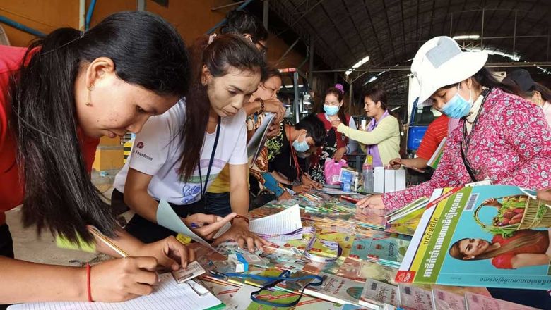 Content image - Phnom Penh Post