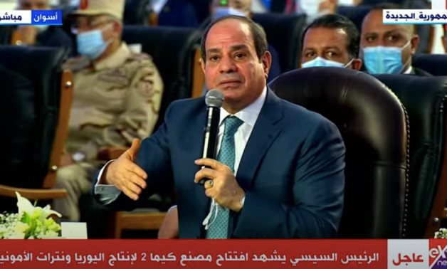 President Sisi during inauguration ceremony of Kima Factory - Screenshot of TV