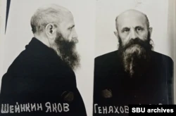 A mugshot of Sheynkyn after his arrest