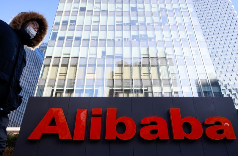 Alibaba Slips on Report US Probing Cloud Business for Security Risks
