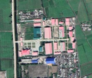 Chongjin Munitions Factory (No. 129)