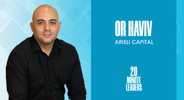 Or Haviv Arieli Capital 20 (Photo: Or Haviv) Or Haviv Arieli Capital 20