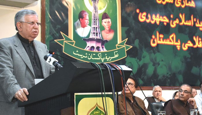 Govt paying Rs104bn to keep petrol prices at Rs150 per litre: Tarin
