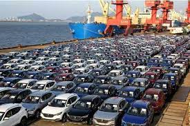 Imported Vehicles Imported Vehicles