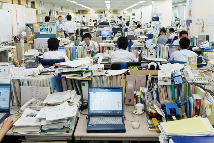 A crowded office in Japan’s Ministry of Economy, Trade and Industry