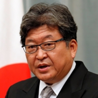 Koichi Hagiuda | REUTERS