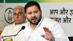 Rashtriya Janata Dal (RJD) leader Tejashwi Yadav. (ANI)